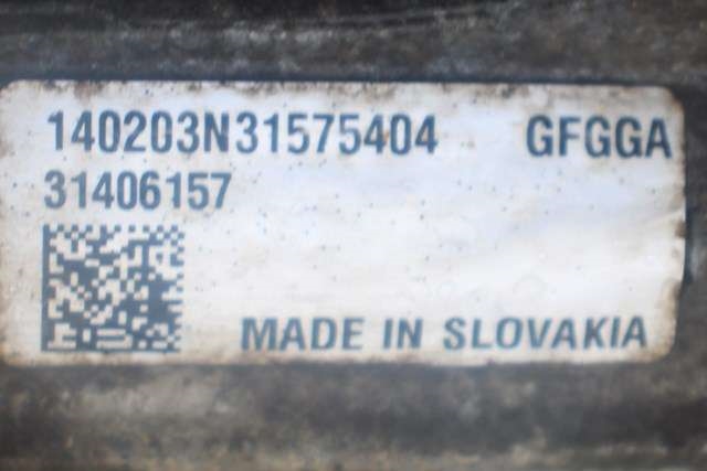 Tannstang elektrisk til Volvo V40 2012-2019  (VOLVO|31406157|)