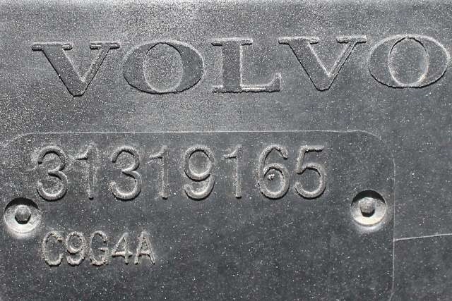 Kjølevifte til Volvo V40 2012-2019  (VOLVO|31319165|)