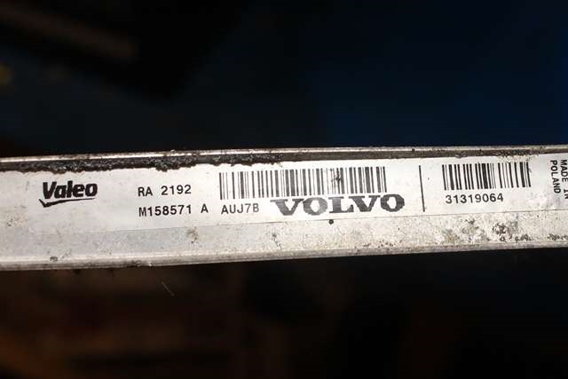 Radiator (manuell gir) til Volvo V40 2012-2019  (VALEO|M158571 A|31319064|)