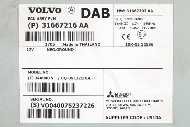 Styreenhet DAB til Volvo V40 2012-2019  (VOLVO|31667216|)