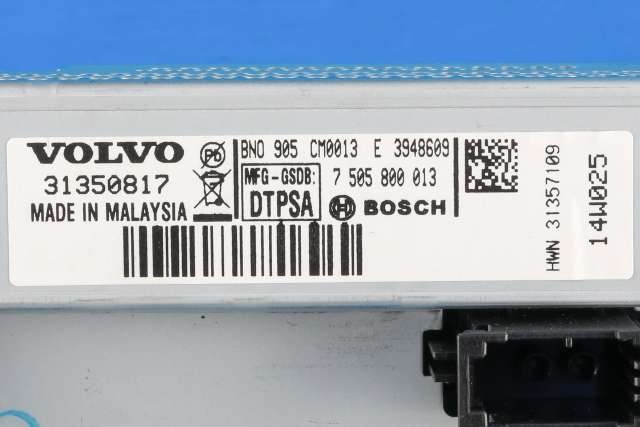 Multimedia display (MCU - Media Controller Unit) til Volvo V40 2012-2019  (VOLVO|31350817|)