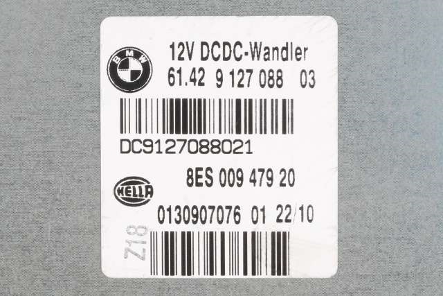 Styreenhet diverse til BMW 1-Serie 2004-2011 (E81/E82/E87/E88) (E81/E82/E87/E88) (HELLA|8ES 009 479-20|61.42-9 127 088|)