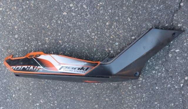 MC, Deksel, side høyre til MC KTM 125 Duke, 2011-2016