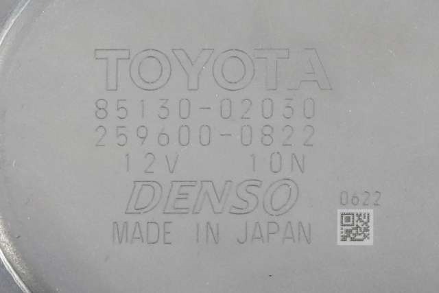 Viskermotor bakrute til Toyota Auris 2010-2012 (Type I, Fase 2) (DENSO|259600-0822|85130-02030|)
