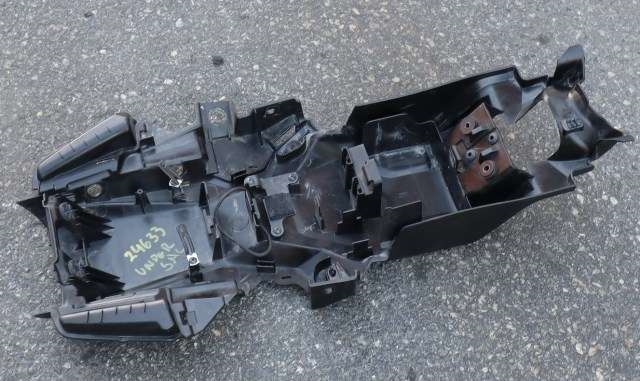 MC, Deksel, innerskjerm til MC Honda CBR650R 2019-->> (Sport) (Sport) 