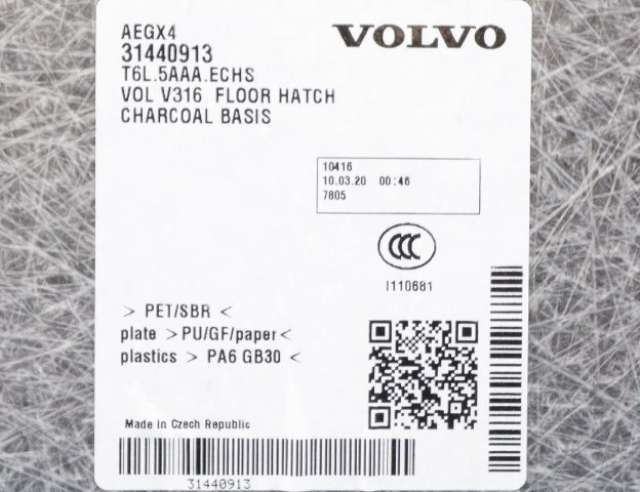 Bagasjerom teppe/gulvplate til Volvo XC40 2018-2024 (VOLVO|31440913|)