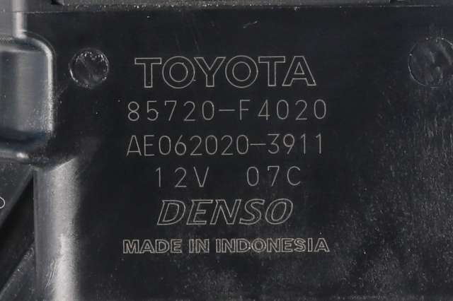 Ruteheis høyre bak til Toyota C-HR 2016-->>  (DENSO|062020-3911|85720-F4020|)