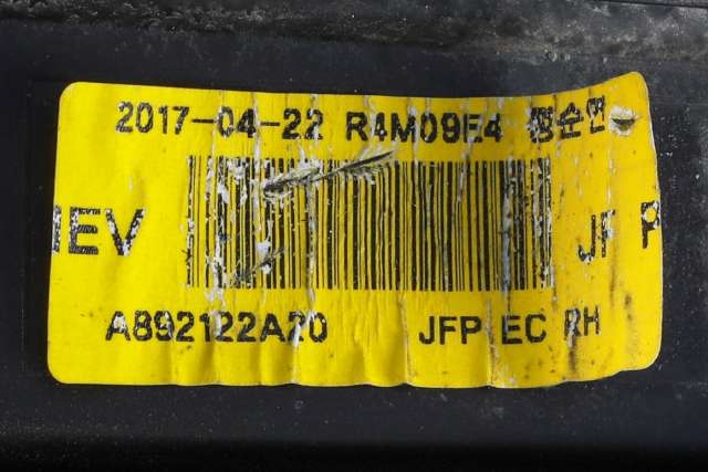 Frontlykt høyre full-LED til Kia Optima 2017-2020  (KIA|92102-A8300|)