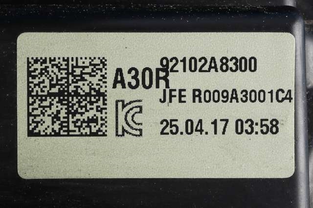 Frontlykt høyre full-LED til Kia Optima 2017-2020  (KIA|92102-A8300|)