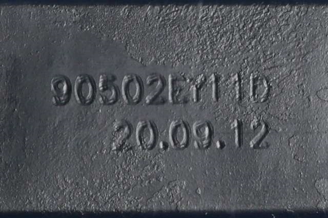 Baklukelås til Nissan Qashqai 2010-2014 (Type I, Fase 2) (NISSAN|90502-EY11D|)