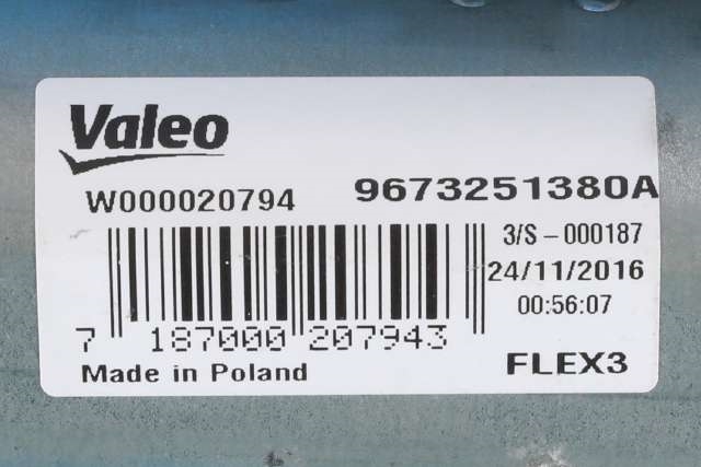 Viskermotor bakrute til Peugeot 208 2012-2019 (Type I)  (PEUGEOT|96 732513 80|)