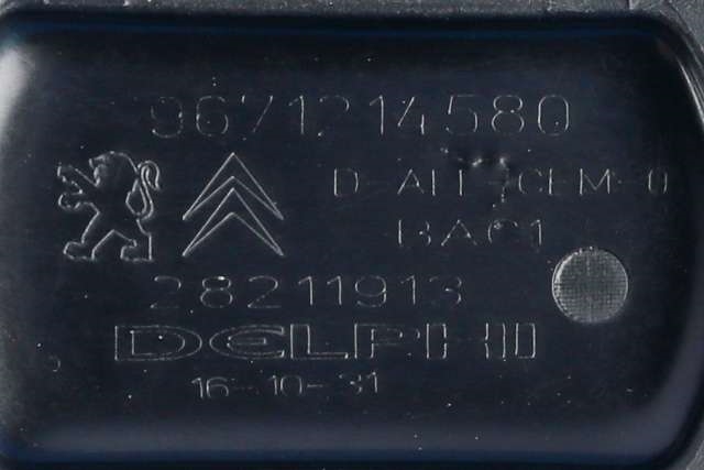 Coil til Peugeot 208 2012-2019 (Type I)  (PEUGEOT|96 712145 80|)