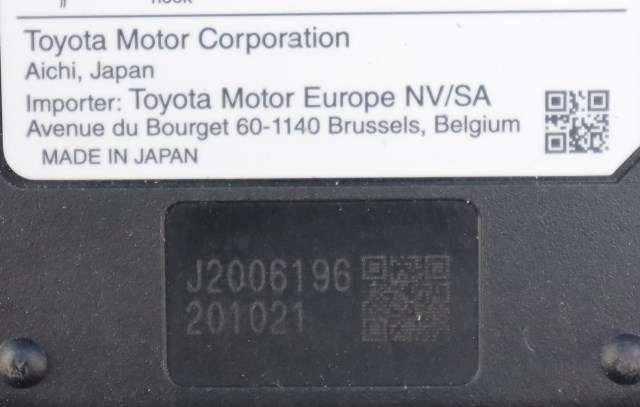 Batterilader kabel til Toyota RAV4 2019-->> (Type V)  (TOYOTA|G9060-47451|)