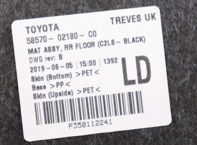 Bagasjerom teppe/gulvplate til Toyota Corolla 2019-->>  (TOYOTA|58570-02180|)