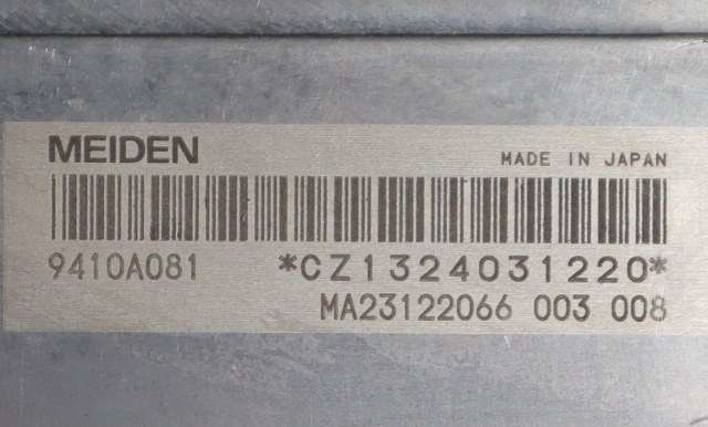 Inverter hybrid til Mitsubishi Outlander 2012-2015 (Type III, Fase 1) (MITSUBISHI|9410A081|)