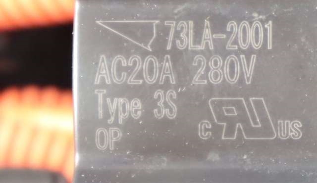 Batterilader inntak/luke til Mitsubishi Outlander 2012-2015 (Type III, Fase 1)  (MITSUBISHI|9499D196|)
