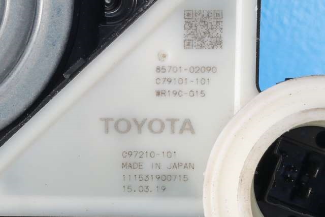 Ruteheis høyre foran til Toyota Corolla 2019-->>  (TOYOTA|69810-02721|85701-02090|)