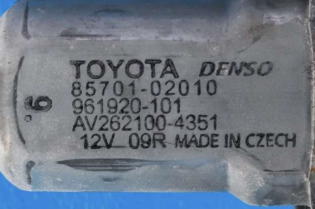 Ruteheis høyre foran til Toyota Auris 2013-2015 (Type II, Fase 1)  (TOYOTA|85701-02010|)