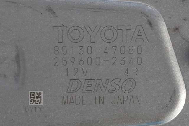 Viskermotor bakrute til Toyota Prius +7 2012-2020 (Type III) (stasjonsvogn) (stasjonsvogn) (DENSO|259600-2340|85130-47080|)