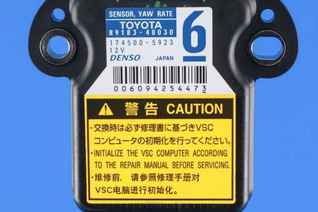 Sensor diverse til Toyota Prius +7 2012-2020 (Type III) (stasjonsvogn) (stasjonsvogn) (DENSO|174500-5923|89183-48030|)