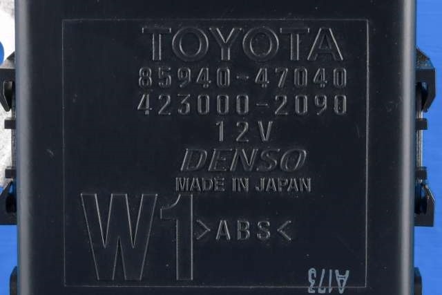Rele diverse til Toyota Prius +7 2012-2020 (Type III) (stasjonsvogn) (stasjonsvogn) (DENSO|423000-2090|85940-47040|)