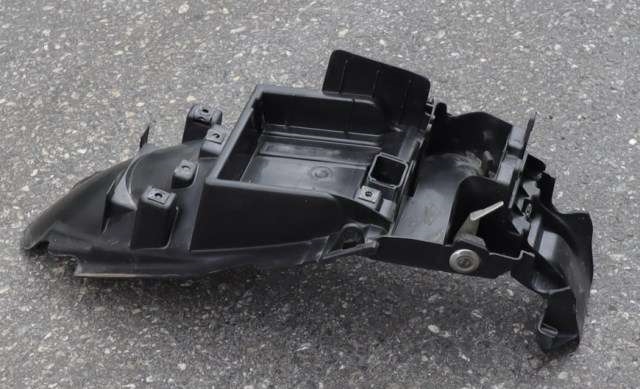MC, Deksel, innerskjerm til MC Honda CBF125 2008-2015