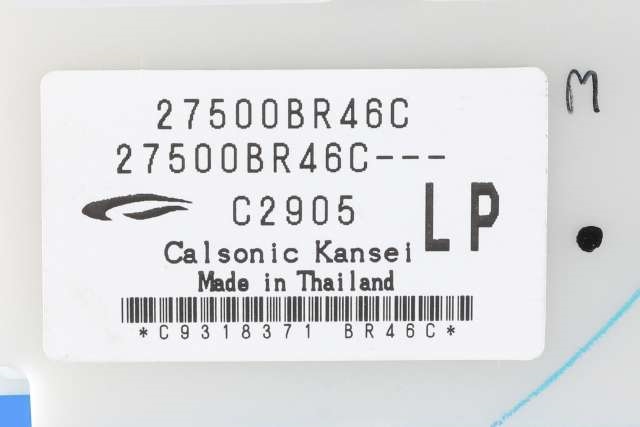 Varmeapparat betjening til Nissan Qashqai 2010-2014 (Type I, Fase 2)  (NISSAN|27500-BR46C|)