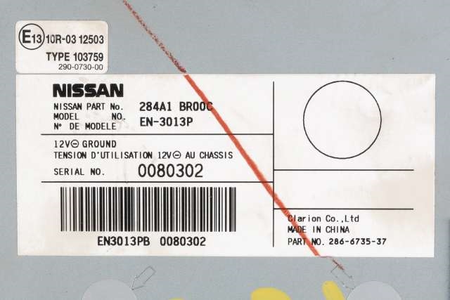 Styreenhet parkering til Nissan Qashqai 2010-2014 (Type I, Fase 2) (NISSAN|284A1-BR00C|)