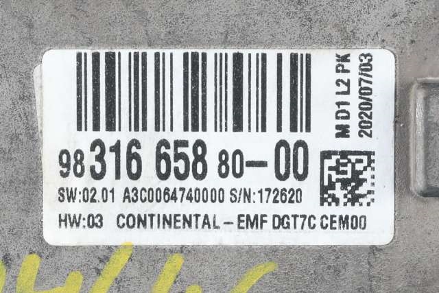 Bilstereo navigasjon skjerm til Peugeot Expert 2016-->> (Type III)  (PEUGEOT|98 316658 80-00|)
