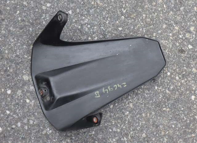 MC, Bakskjerm til MC Yamaha MT-125 2014-2019  