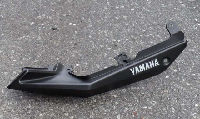 MC, Deksel, side høyre til MC Yamaha MT-125 2014-2019