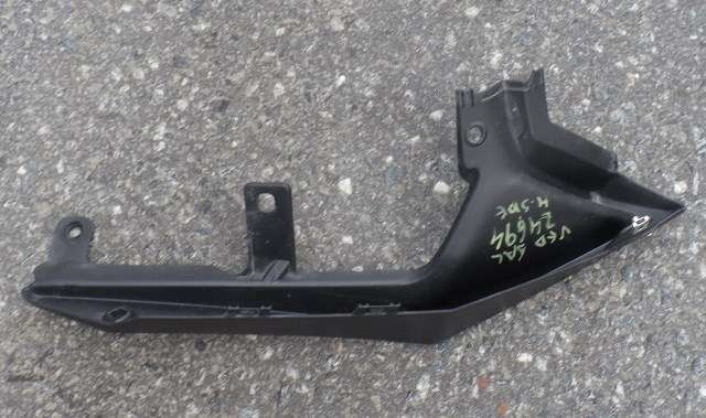 MC, Deksel, side høyre til MC Yamaha MT-125 2014-2019