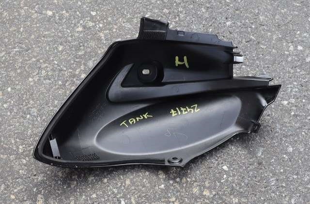 MC, Deksel, tank til MC Suzuki GSX-S125 2017-->>