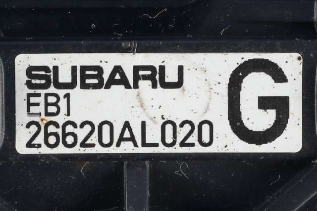 Bremsecaliper høyre bak, elektrisk til Subaru Outback 2015-2020 (Type V) (SUBARU|26620-AL020|)