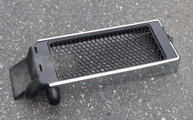 MC, Radiator gitter til MC Honda VT750C, Shadow 1997-2003  