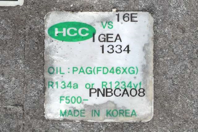 Aircondition kompressor til Kia Carens 2013-2018 Type III (HCC|F500-PNBCA-08|)