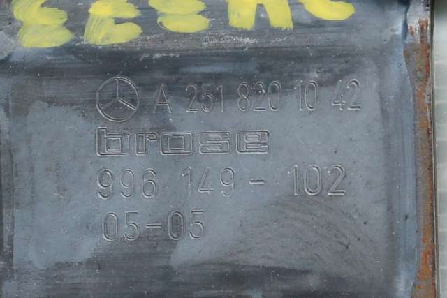Ruteheis høyre bak til Mercedes ML 2005-2011 (W164) (W164) (MERCEDES|A 251 820 10 42|)