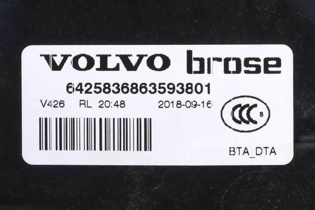 Ruteheis venstre bak til Volvo XC60 2017-->> (Type II)  (VOLVO|31674759|)