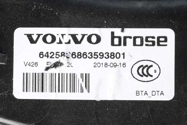 Ruteheis venstre foran til Volvo XC60 2017-->> (Type II) (VOLVO|31674755|)