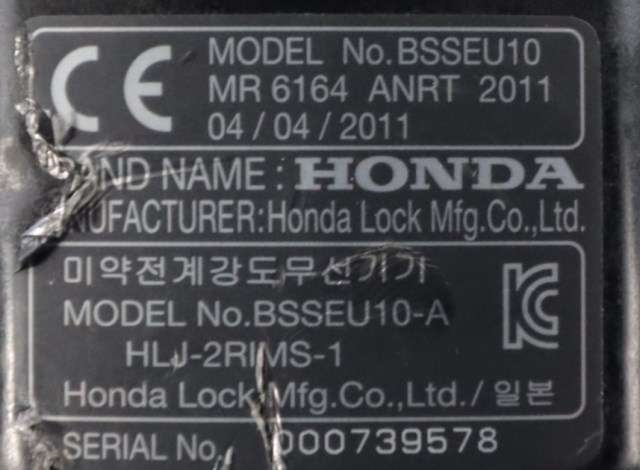 MC, Styreenhet til MC Honda CBR500R 2016-2021 (Sport) (Sport) 