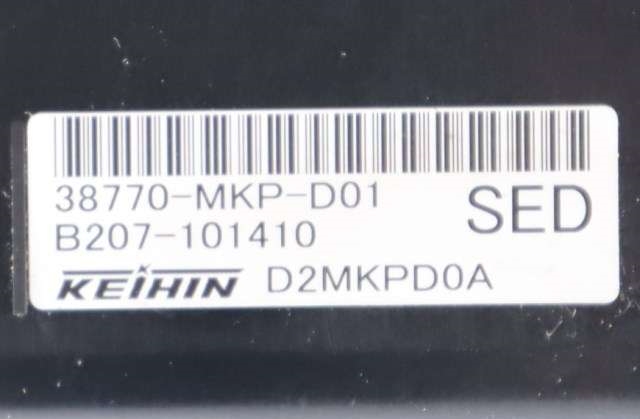 MC, Styreenhet til MC Honda CBR500R 2016-2021 (Sport) (Sport) (HONDA|38770-MKP-D01|)