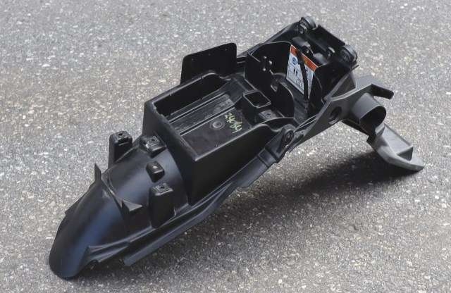 MC, Deksel, Bak til MC Honda CBF125 2008-2015  