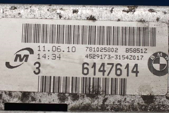 Radiator (manuell gir) til BMW 1-Serie 2004-2011 (E81/E82/E87/E88) (E81/E82/E87/E88) (BMW|6 147 614|)