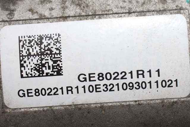 Tannstang elektrisk til Tesla Model 3 2018-2023 (Fase 1) (GE80221R11|)