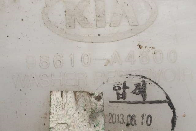 Spylertank foran til Kia Carens 2013-2018 Type III  (KIA|98610-A4600|)