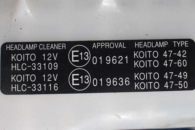 Spylertank foran til Toyota Prius +7 2012-2020 (Type III) (stasjonsvogn) (stasjonsvogn)