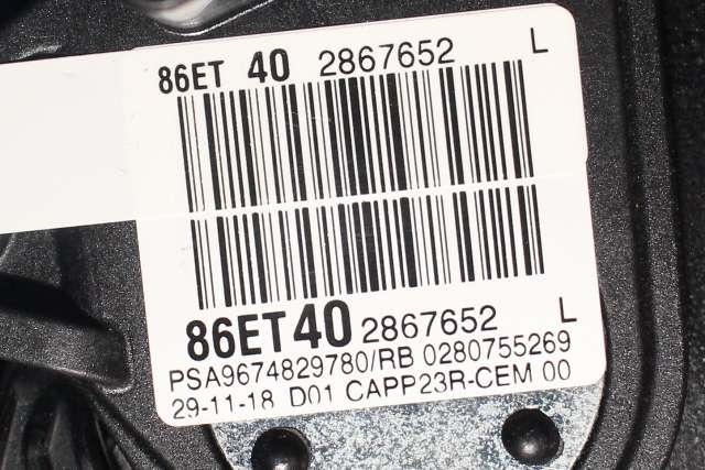 Pedal gass til Opel Combo E 2019-->> (PSA|96 748297 80|)