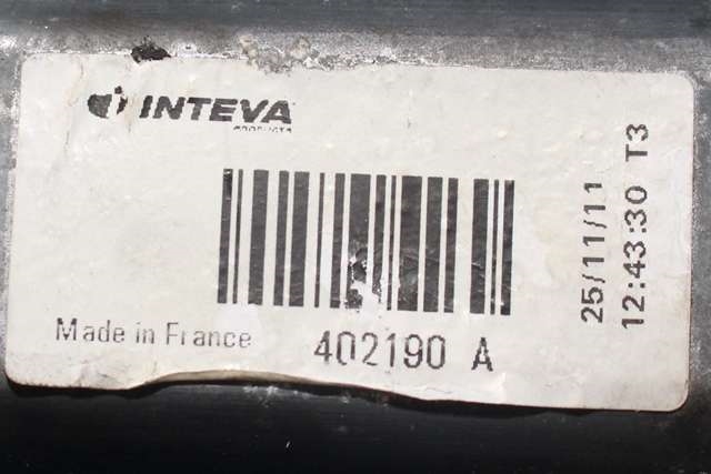 Ruteheis høyre bak til Nissan Qashqai 2010-2014 (Type I, Fase 2)