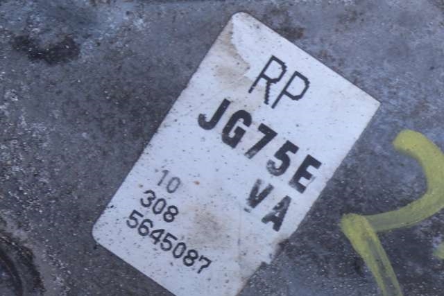 Girkasse 4WD komplett til Nissan Qashqai 2010-2014 (Type I, Fase 2)  (JG75E|)