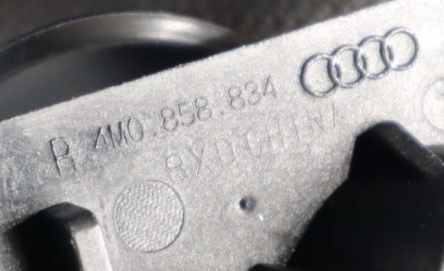 Solskjerm høyre til Audi Q7 2015-->> (Type II)  (VAG|4M0 858 834|)